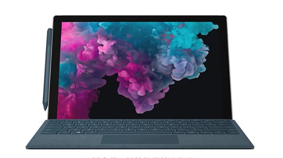泾源从 Mac 切换到 Microsoft Surface